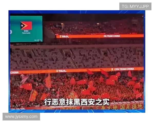 U23国足西安四国赛票价公布